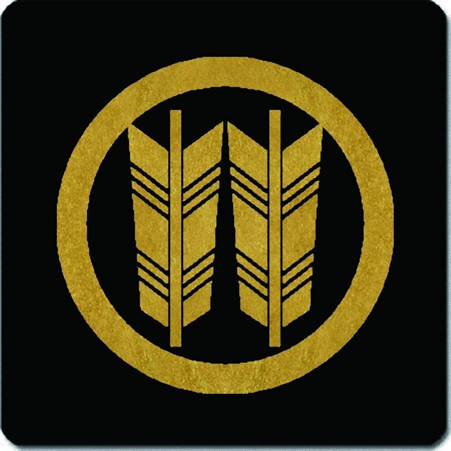 Amazon.co.jp: 家紋シール 丸に並び矢紋 4cm x 4cm 4枚セット